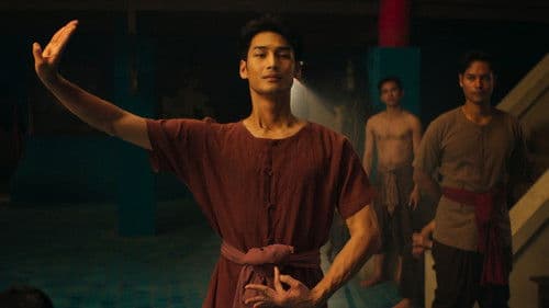 แมนสรวง Bild 2