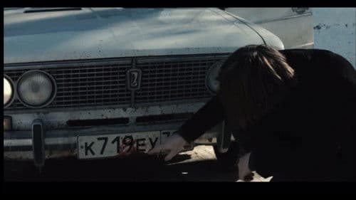 How I scattered her ashes Bild 4