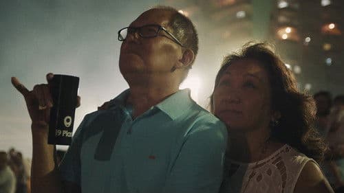 Bem-Vindos de Novo Bild 1