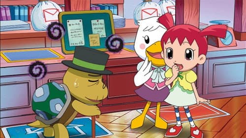 Gekijouban Doubutsu no Mori ~Animal Crossing~ Bild 2