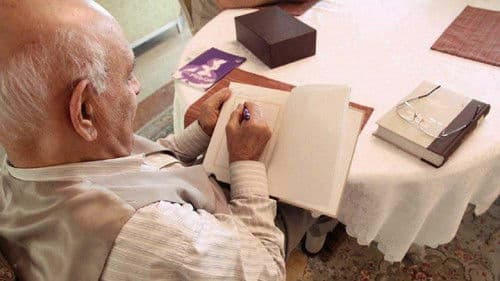 در جستجوی صبح Bild 1