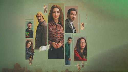 حد أقصي Bild 3