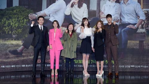 내일도 승리 Bild 1