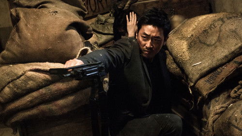 The Berlin File Bild 7