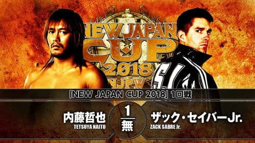 NJPW New Japan Cup 2018 - Day 3 Bild 1