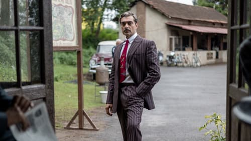 द आर्चीज़ Bild 4