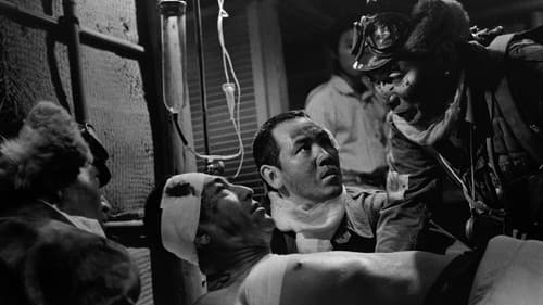 最後の特攻隊 Bild 1