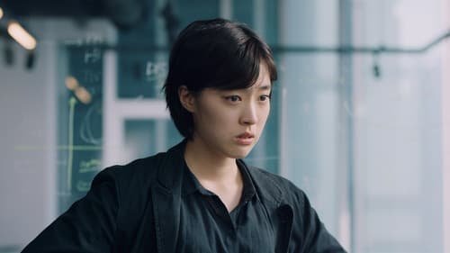 십개월의 미래 Bild 1