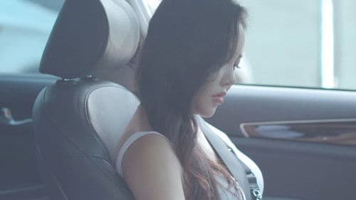 처제 길들이기 Bild 1