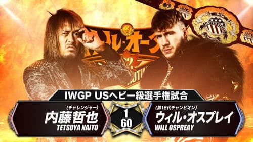NJPW Battle Autumn 2022 - Day 16 Bild 1