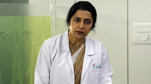 బలమెవ్వడు Bild 2