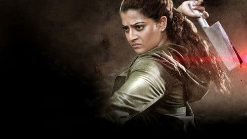 சிங்கப்பார்வை Bild 2