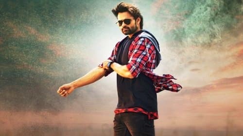 తిక్క Bild 1