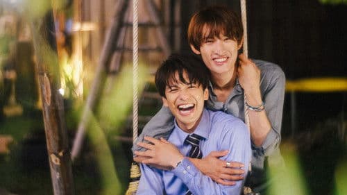 （LOVE SONG） Bild 4