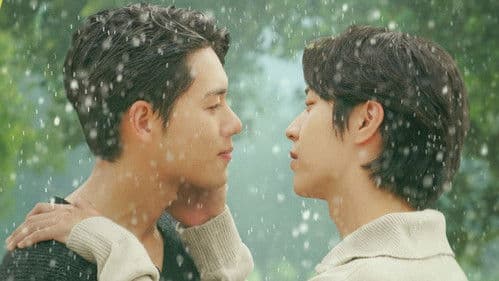 각자의 사정 Bild 1