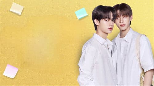 Duang With You Bild 5