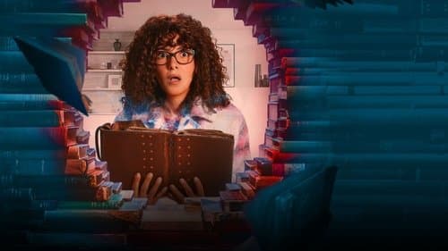 جت سليمة Bild 1