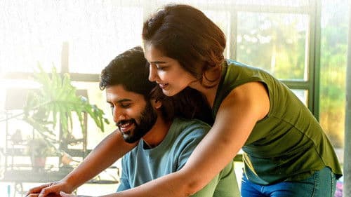 థ్యాంక్యూ Bild 5