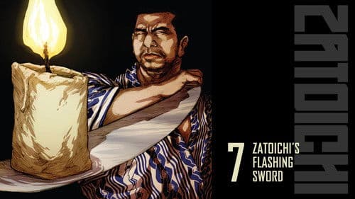 Zatoichi's Flashing Sword Bild 3