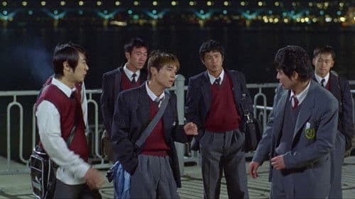 두사부일체 Bild 1