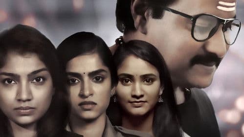 Heads and Tales Bild 5