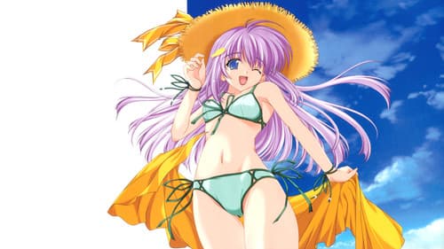 Lamune Extended Bild 1