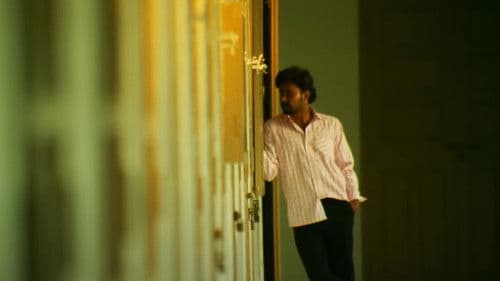 அட்டகத்தி Bild 7