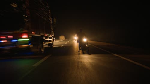 डुग डुग Bild 4