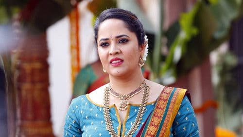 దర్జా Bild 2