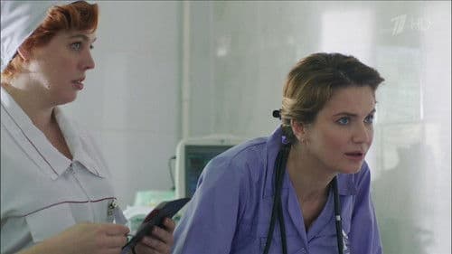 Практика Bild 3