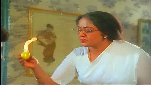 அன்புக்கட்டளை Bild 3