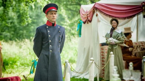 Вольная грамота Bild 6