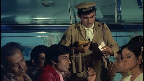 बॉम्बे टू गोआ Bild 1