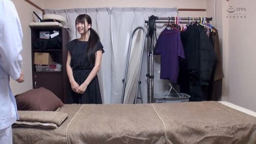 NSM-019 媚薬オイルマッサージ 痴●盗撮＆中出し素人娘VOL.19 超強力媚薬を配合したマッサージオイルを施術中に知らずに塗りこまれたオンナは、身体の火照りに驚き、チ○ポを欲しがる自分に戸惑い、垂れ出したマン汁に恥ずかしがりながらも生ハメ中出しまで欲してしまう！ - 椎名あいみ Bild 8