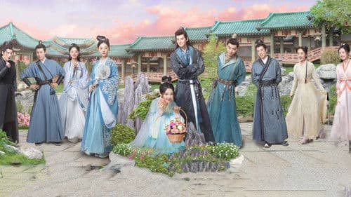 偷得将军半日闲 Bild 2