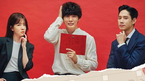 Tagebuch eines Psychopathen Bild 3