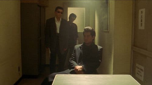 Dead or Alive Bild 5