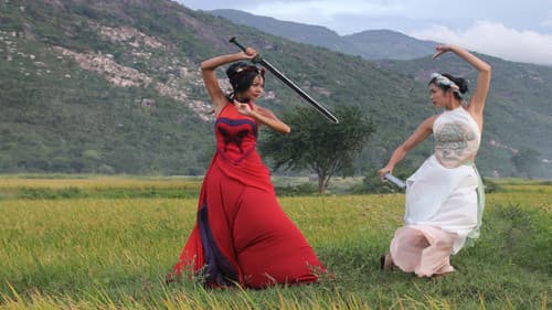 Mỹ Nhân Kế Bild 1