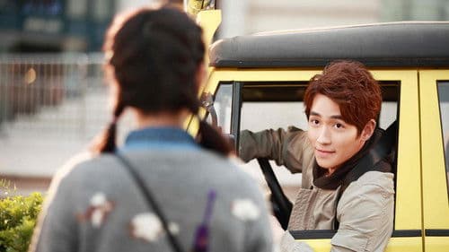 胡杨的夏天 Bild 2