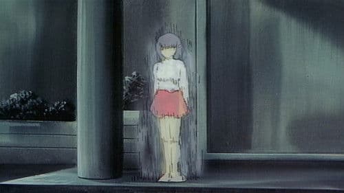 学校の幽霊 Bild 4