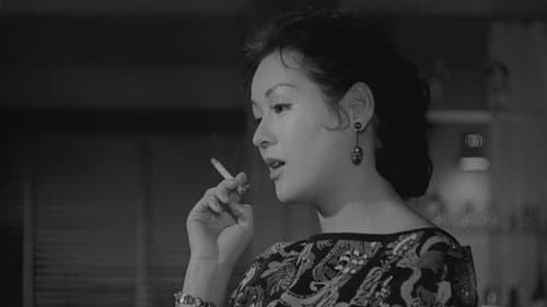 人情馬鹿 Bild 4