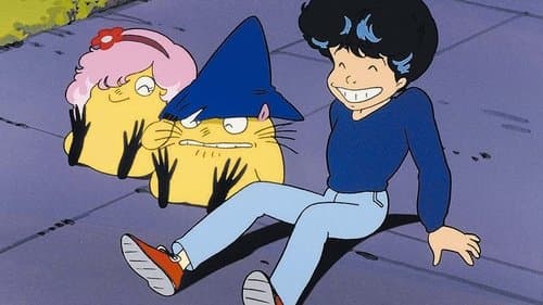 おねがい! サミアどん Bild 1