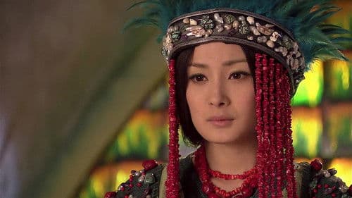 十二生肖传奇 Bild 2