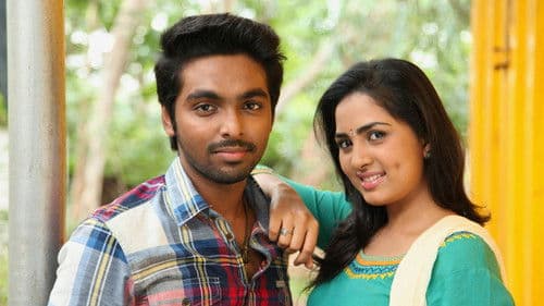 டார்லிங் Bild 6