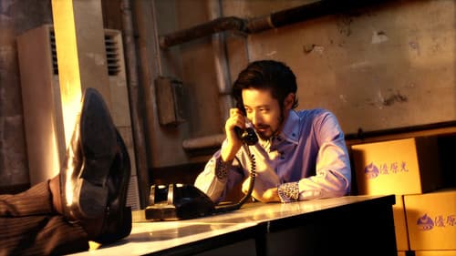 Present for You Bild 2