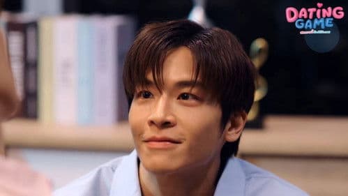 เดทเกมนี้ ต้องได้ใจนาย Bild 4