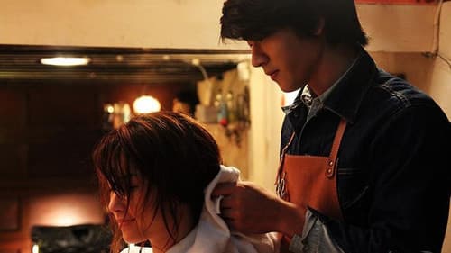 ฤดูที่ฉันเหงา Bild 3