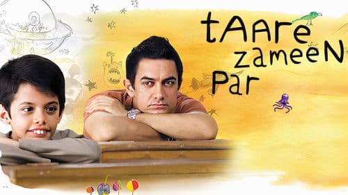 Taare Zameen Par - Ein Stern auf Erden Bild 3