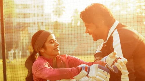 मिस्टर एंड मिसेज माही Bild 2