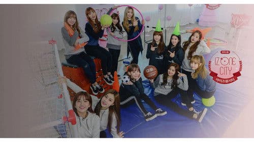 아이즈원 시티 Bild 1
